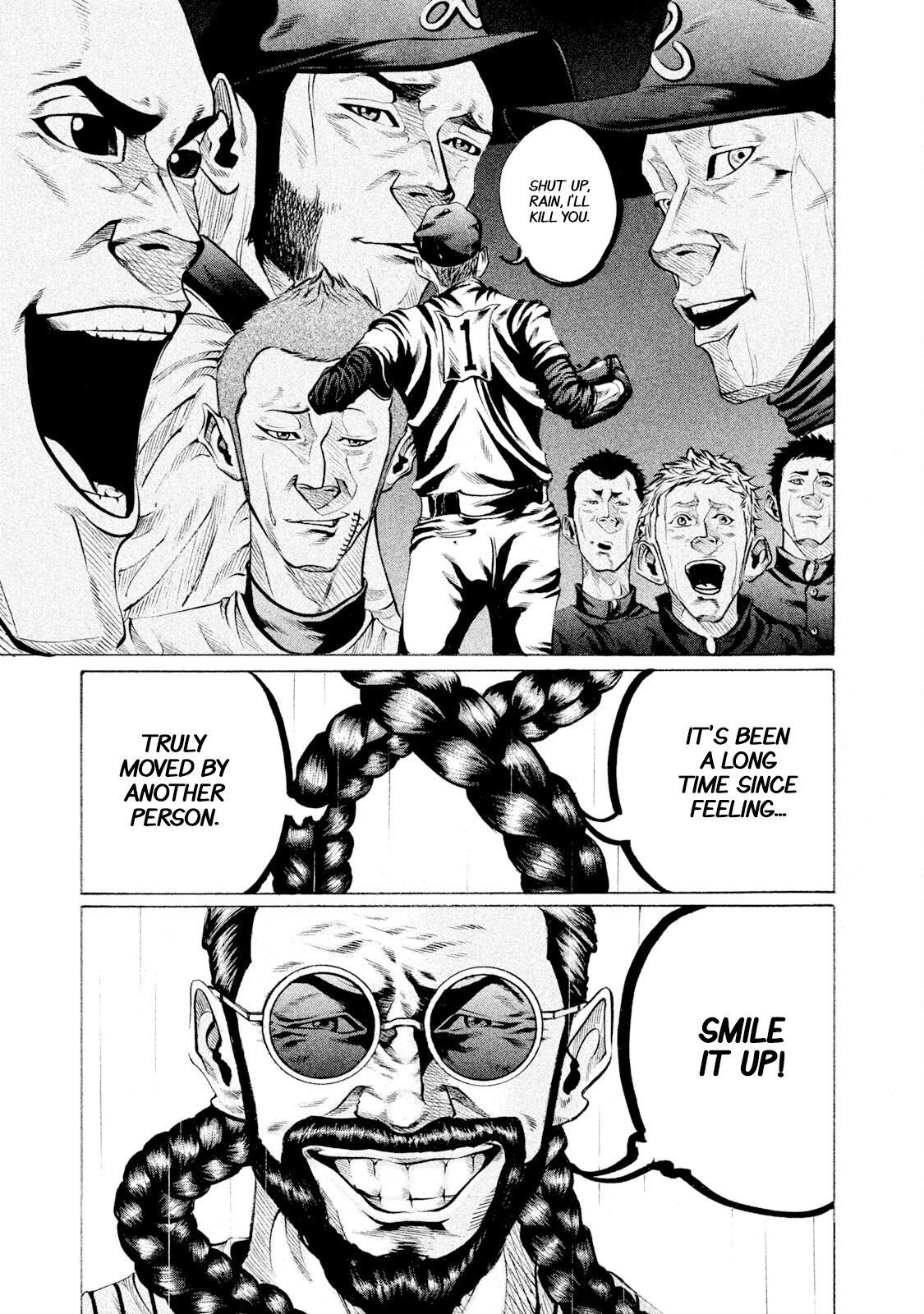 Read Battle Studies Manga Online