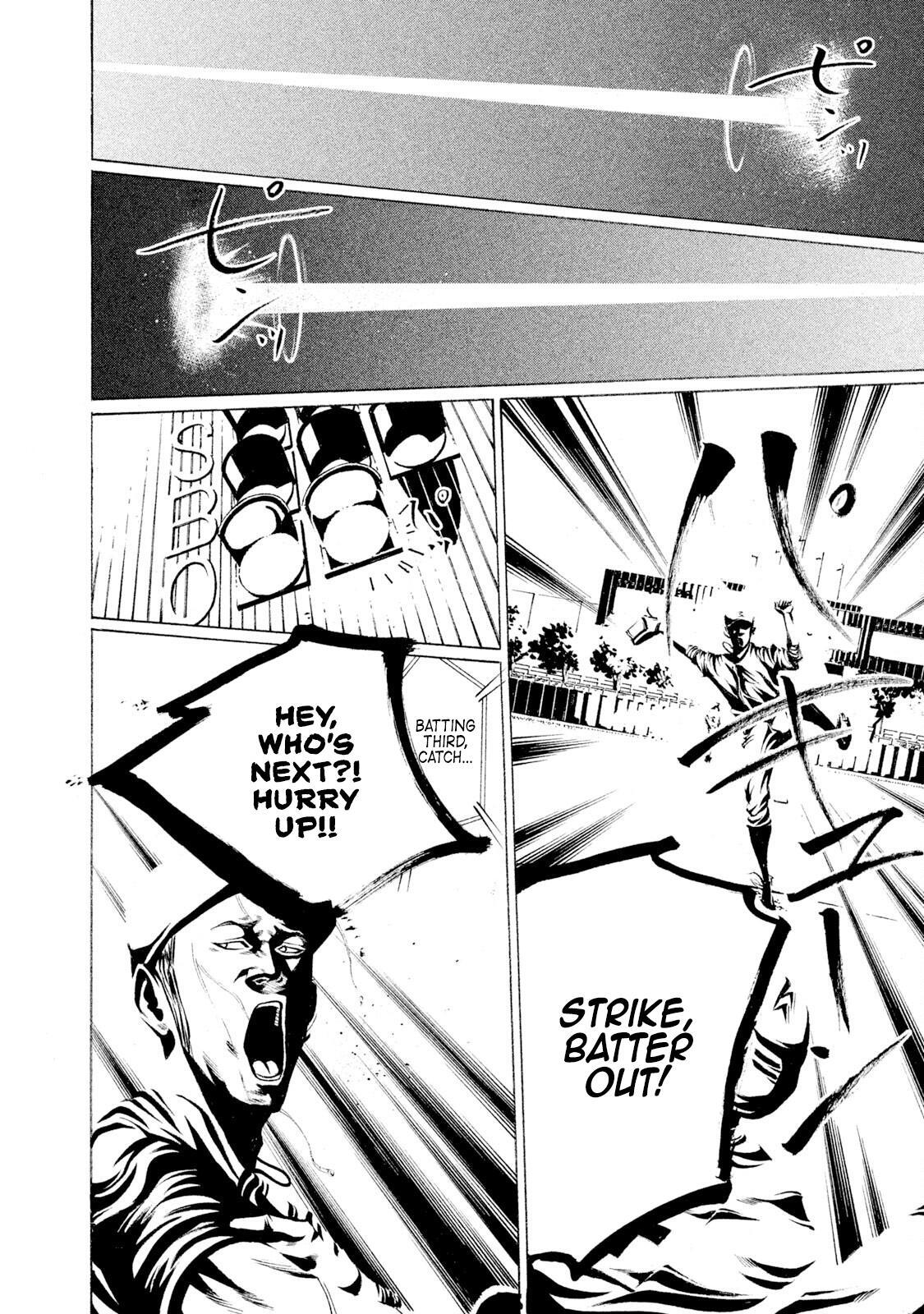 Read Battle Studies Manga Online
