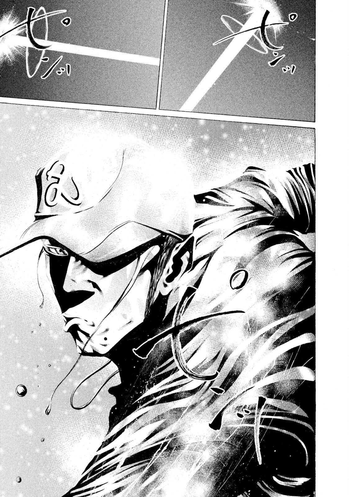 Read Battle Studies Manga Online