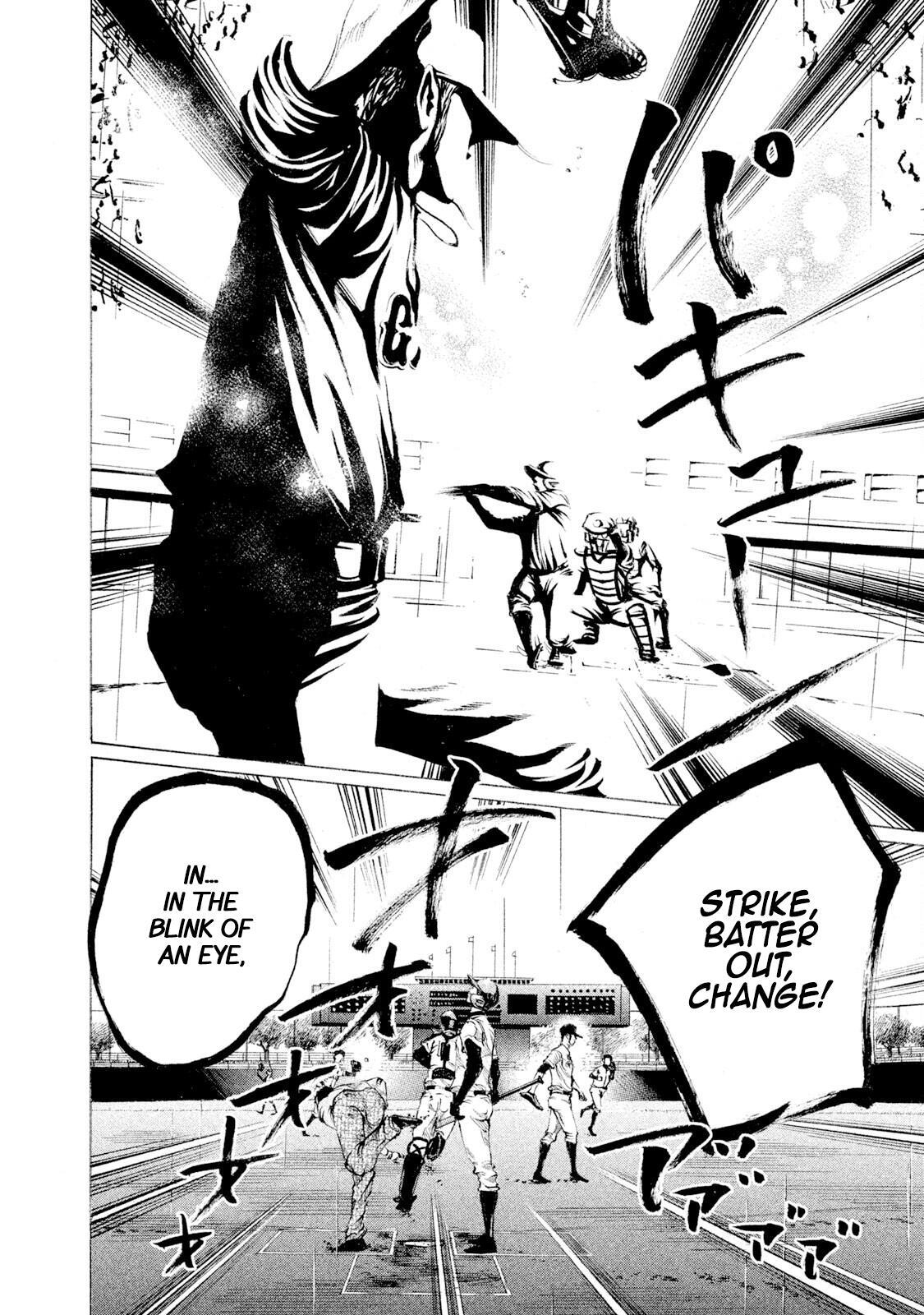 Read Battle Studies Manga Online