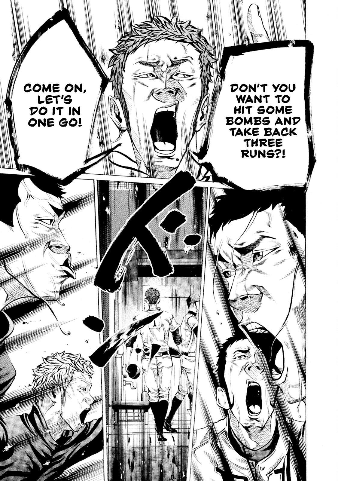 Read Battle Studies Manga Online