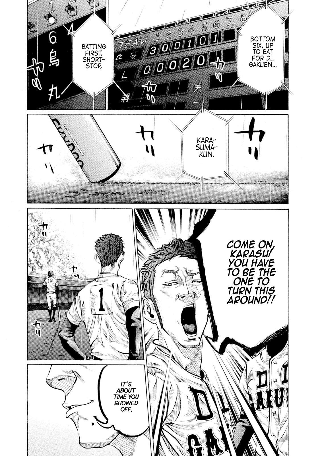 Read Battle Studies Manga Online