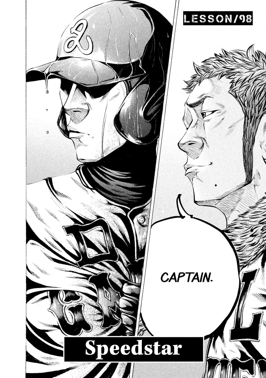 Read Battle Studies Manga Online