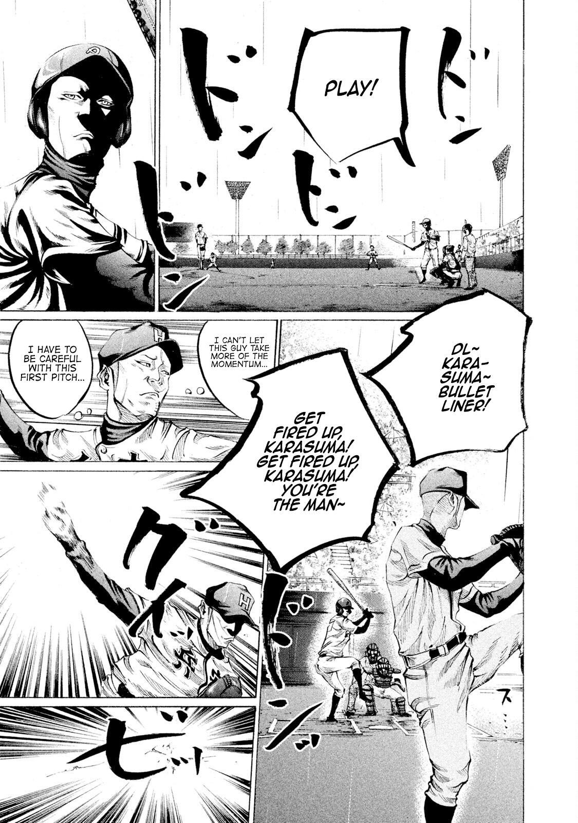Read Battle Studies Manga Online