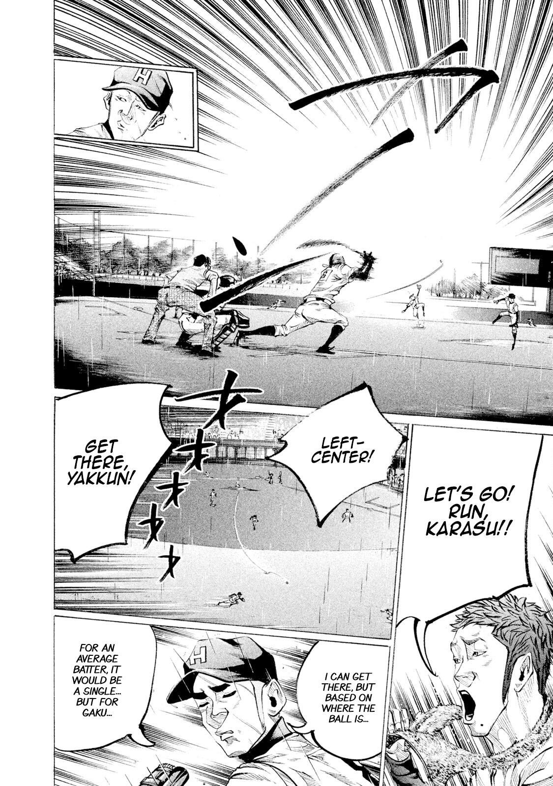 Read Battle Studies Manga Online