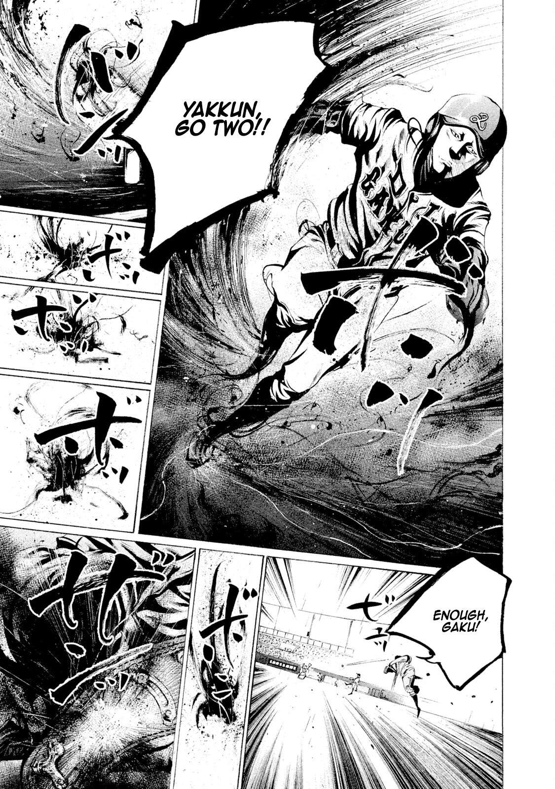 Read Battle Studies Manga Online