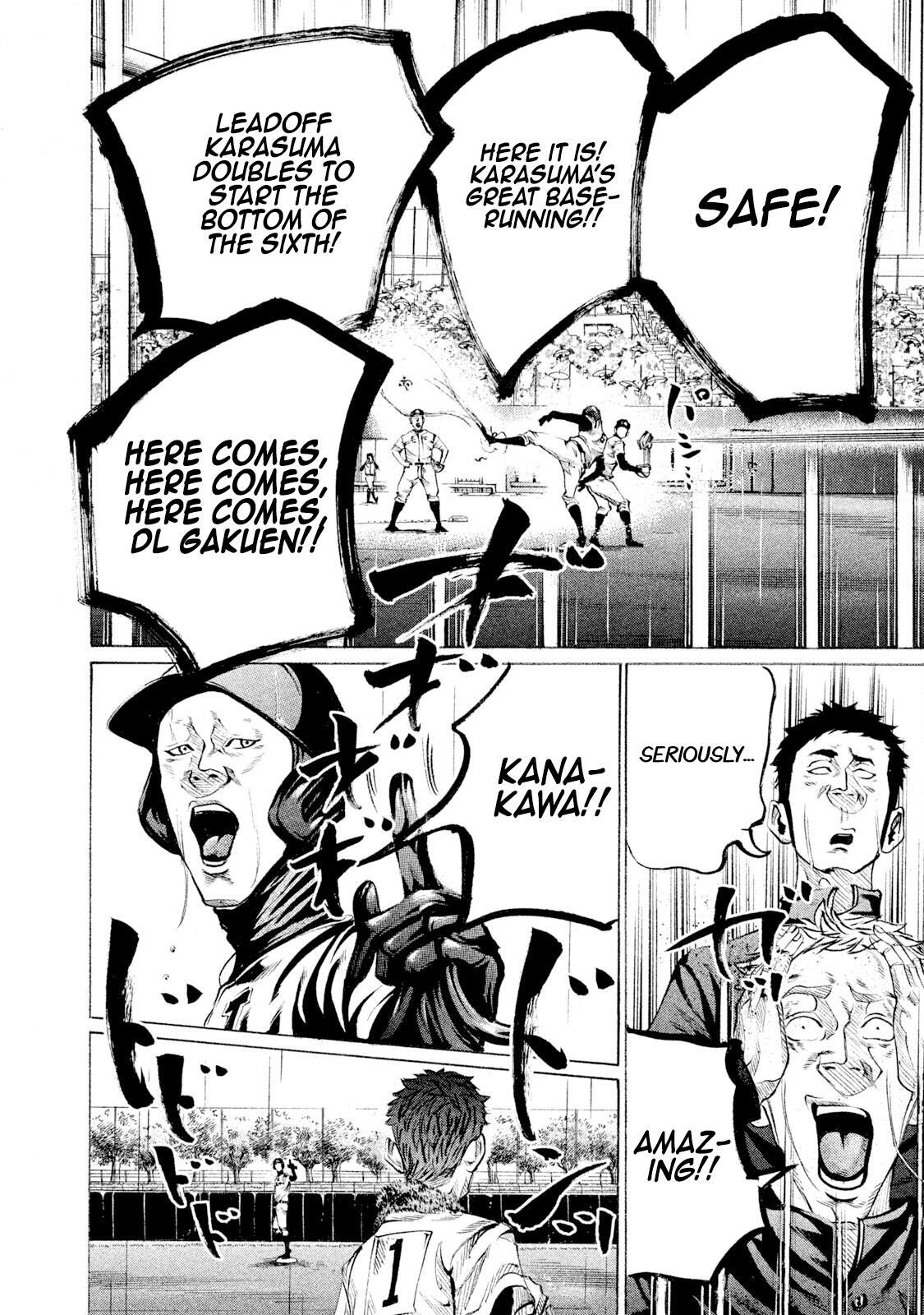 Read Battle Studies Manga Online