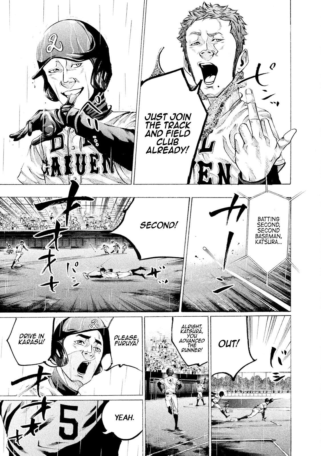 Read Battle Studies Manga Online