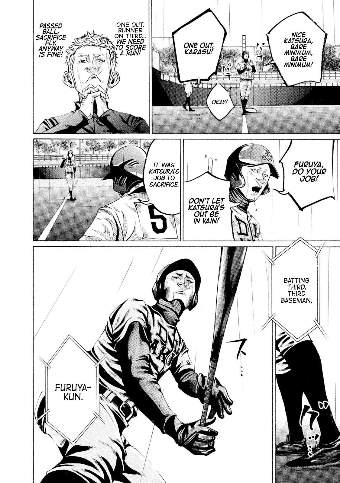 Read Battle Studies Manga Online