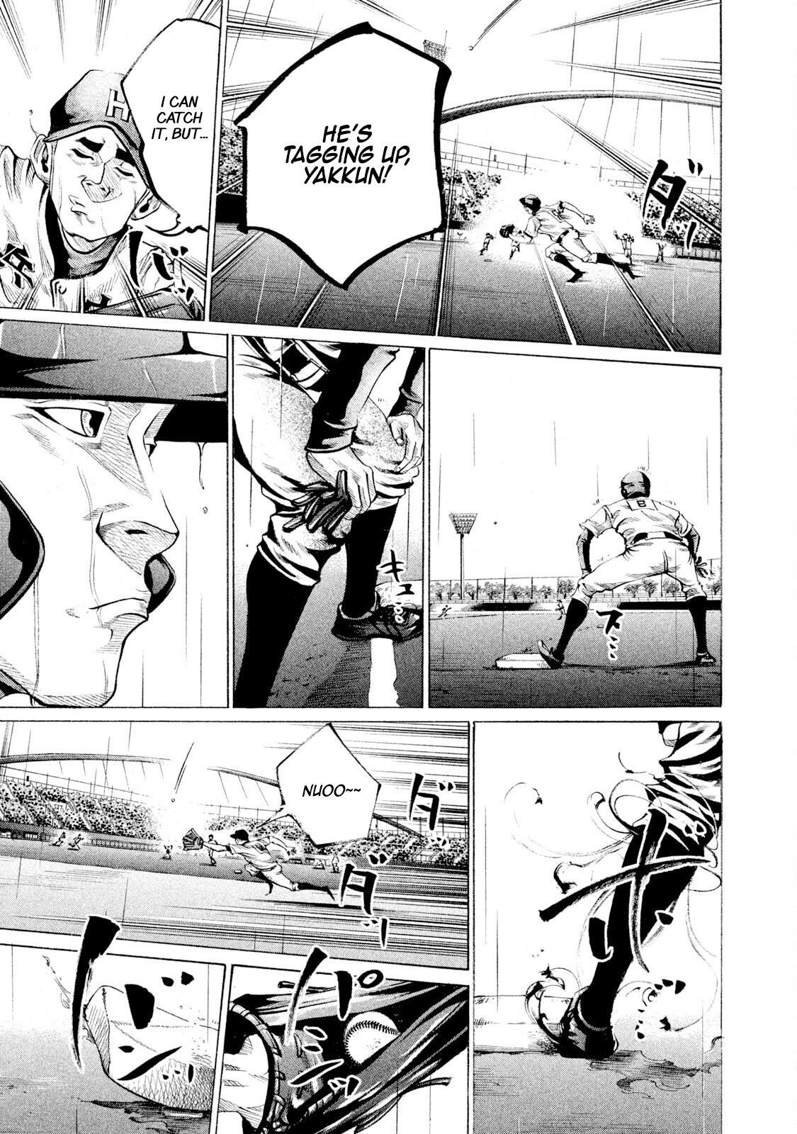 Read Battle Studies Manga Online
