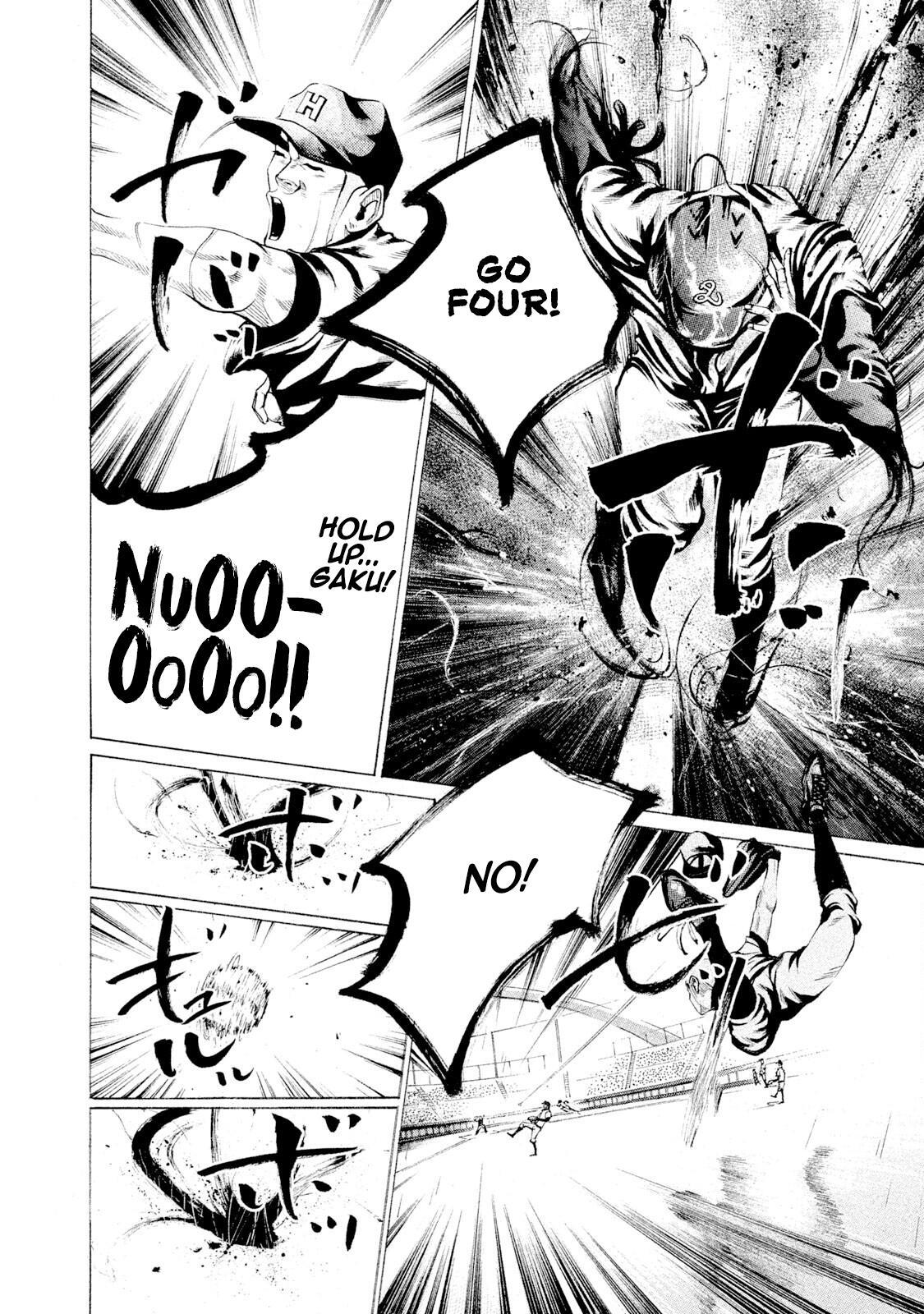 Read Battle Studies Manga Online