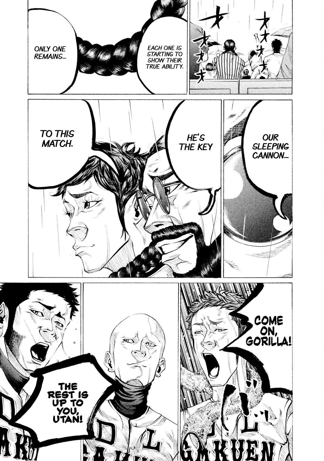 Read Battle Studies Manga Online