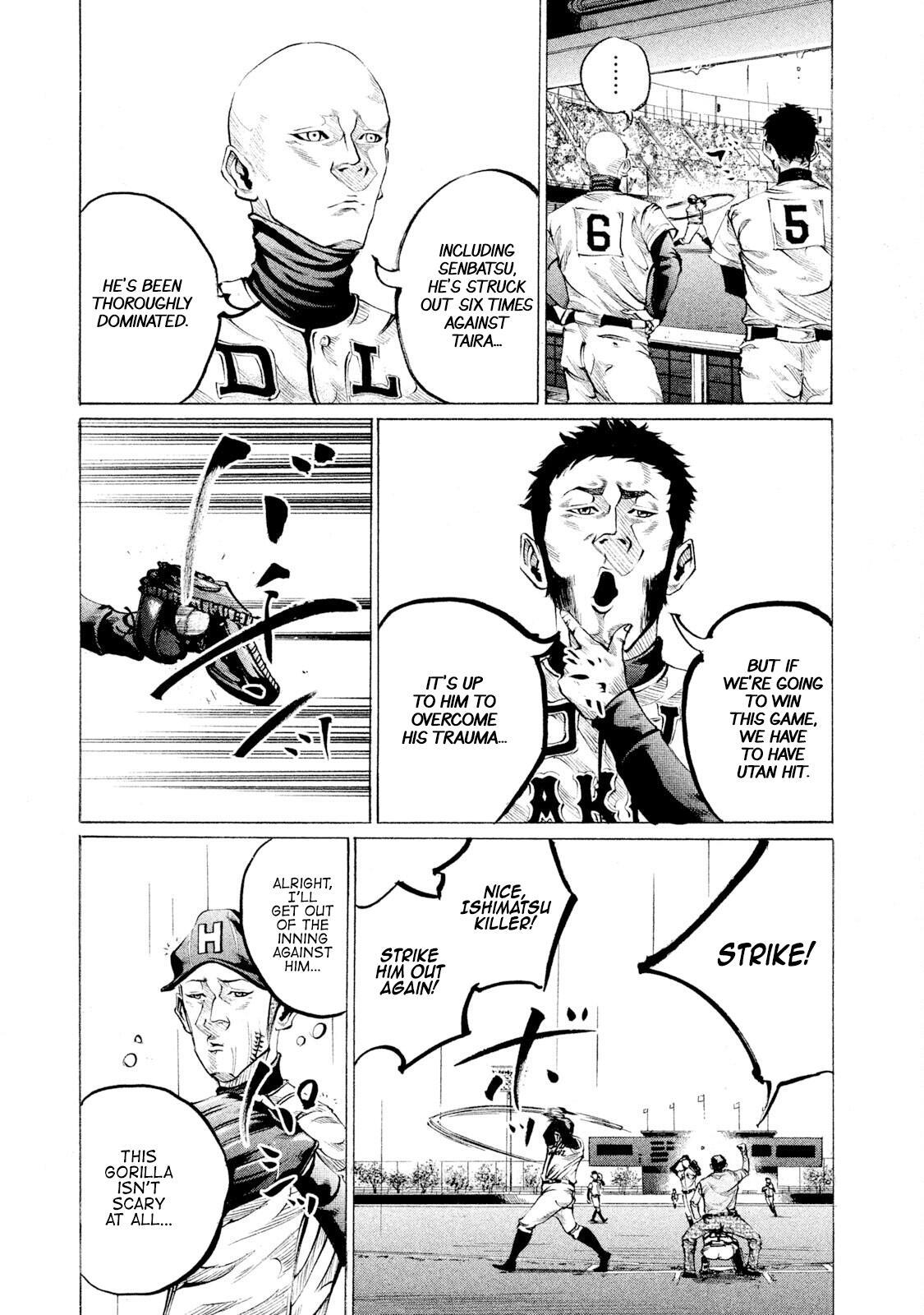 Read Battle Studies Manga Online