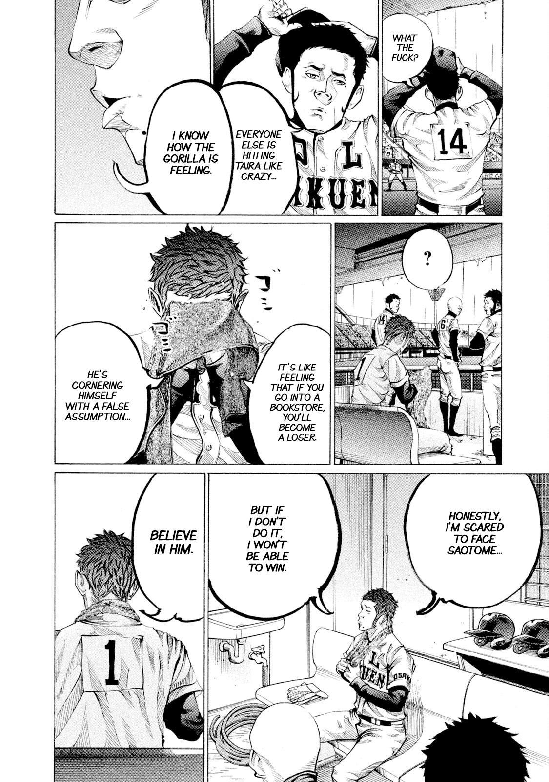 Read Battle Studies Manga Online