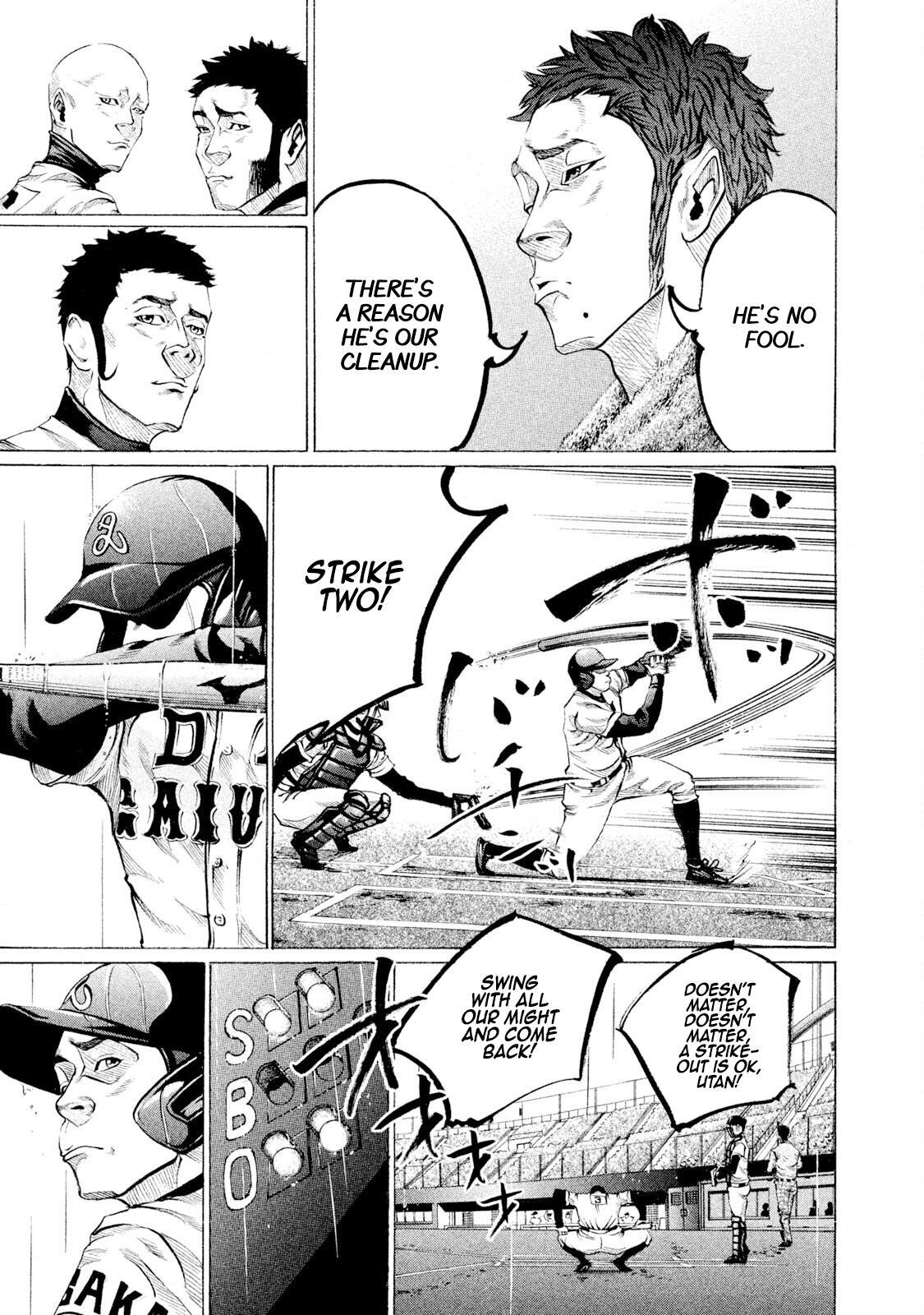 Read Battle Studies Manga Online