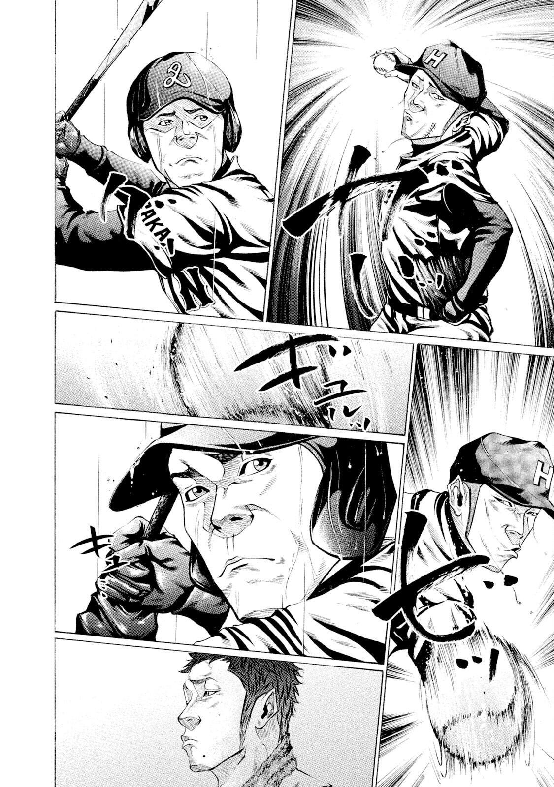 Read Battle Studies Manga Online