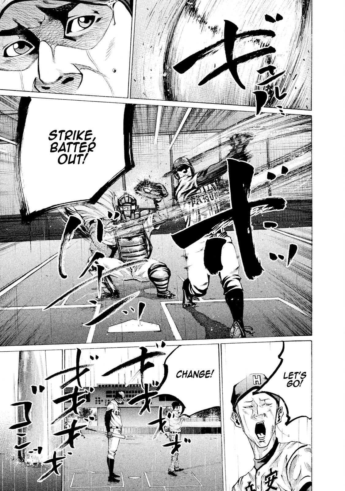 Read Battle Studies Manga Online