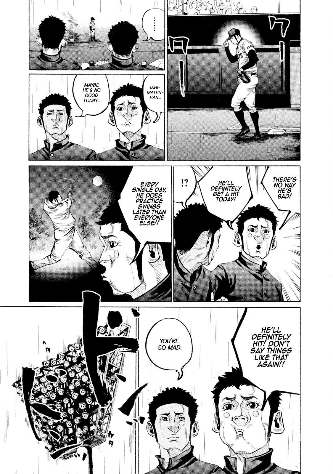 Read Battle Studies Manga Online