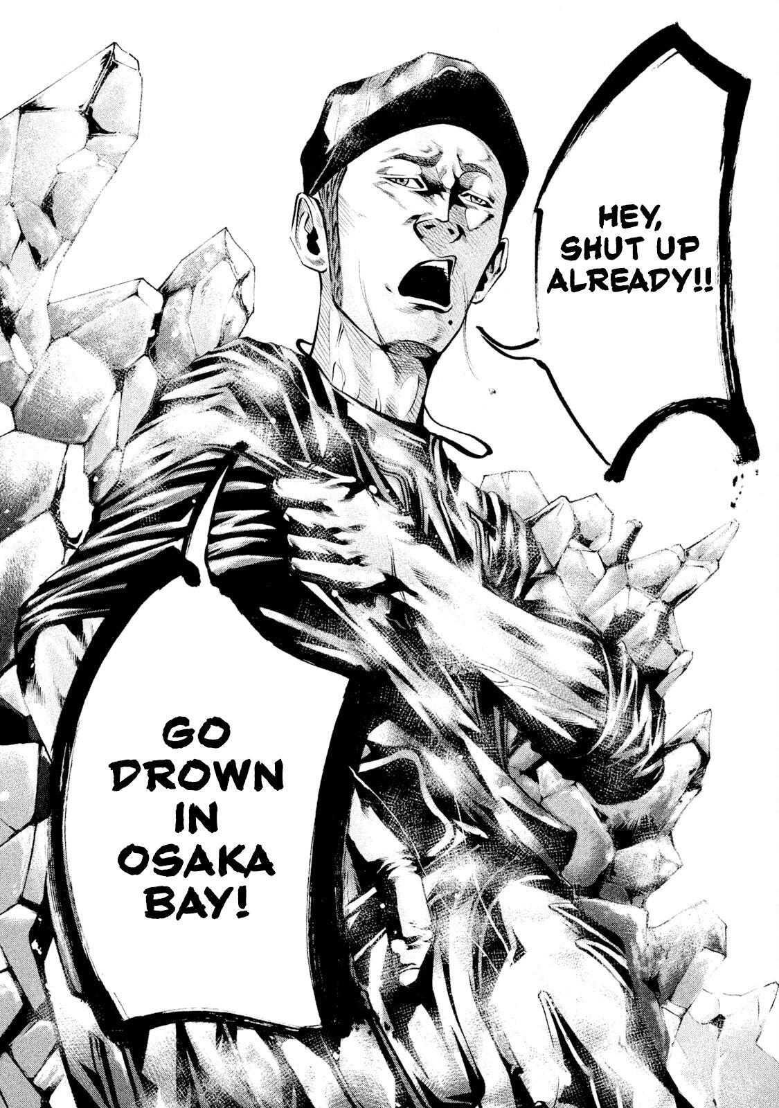 Read Battle Studies Manga Online