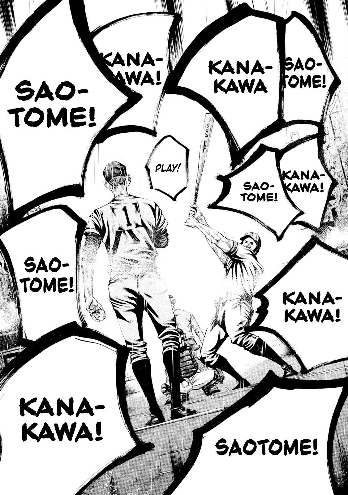 Read Battle Studies Manga Online