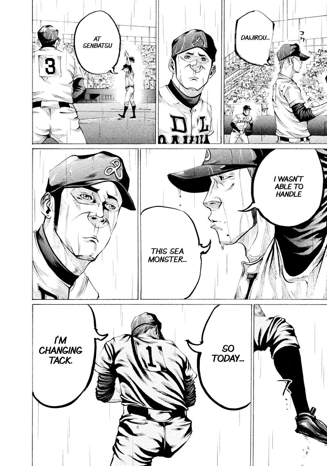 Read Battle Studies Manga Online