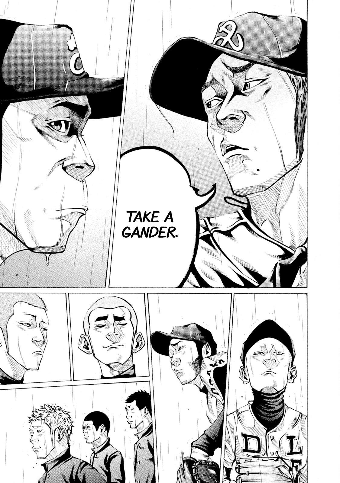 Read Battle Studies Manga Online