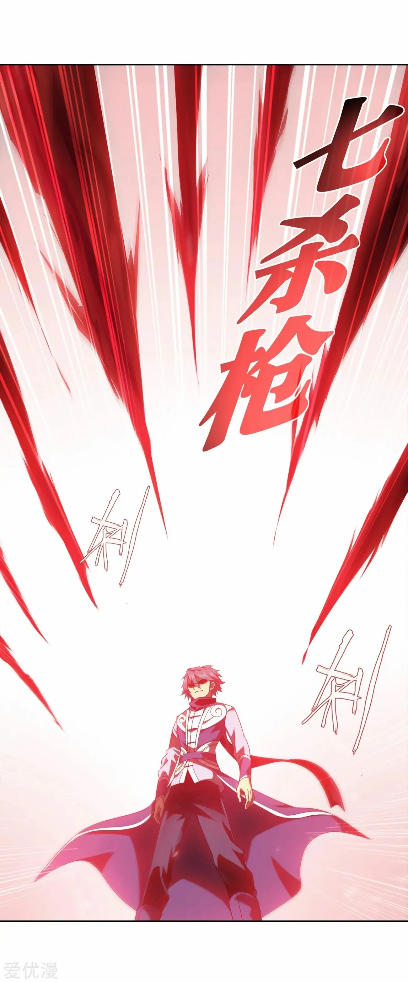 Read Battle Through The Heavens Manga Online