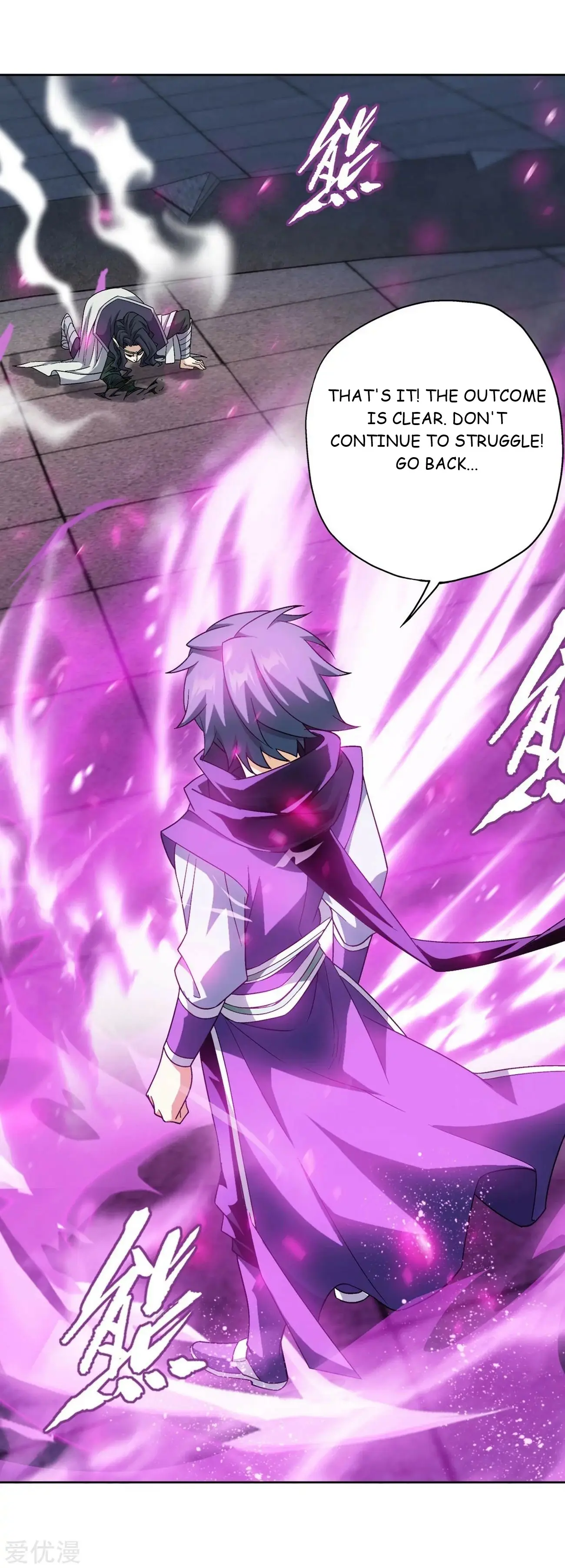 Read Battle Through The Heavens Manga Online
