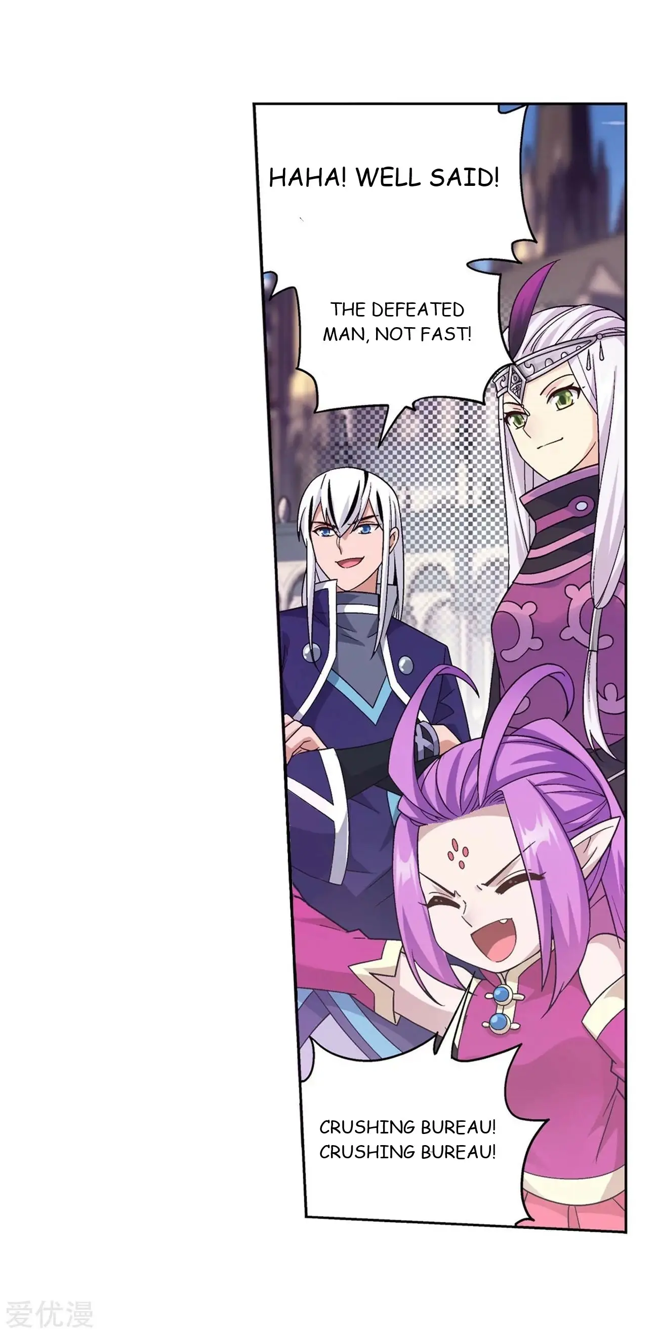 Read Battle Through The Heavens Manga Online