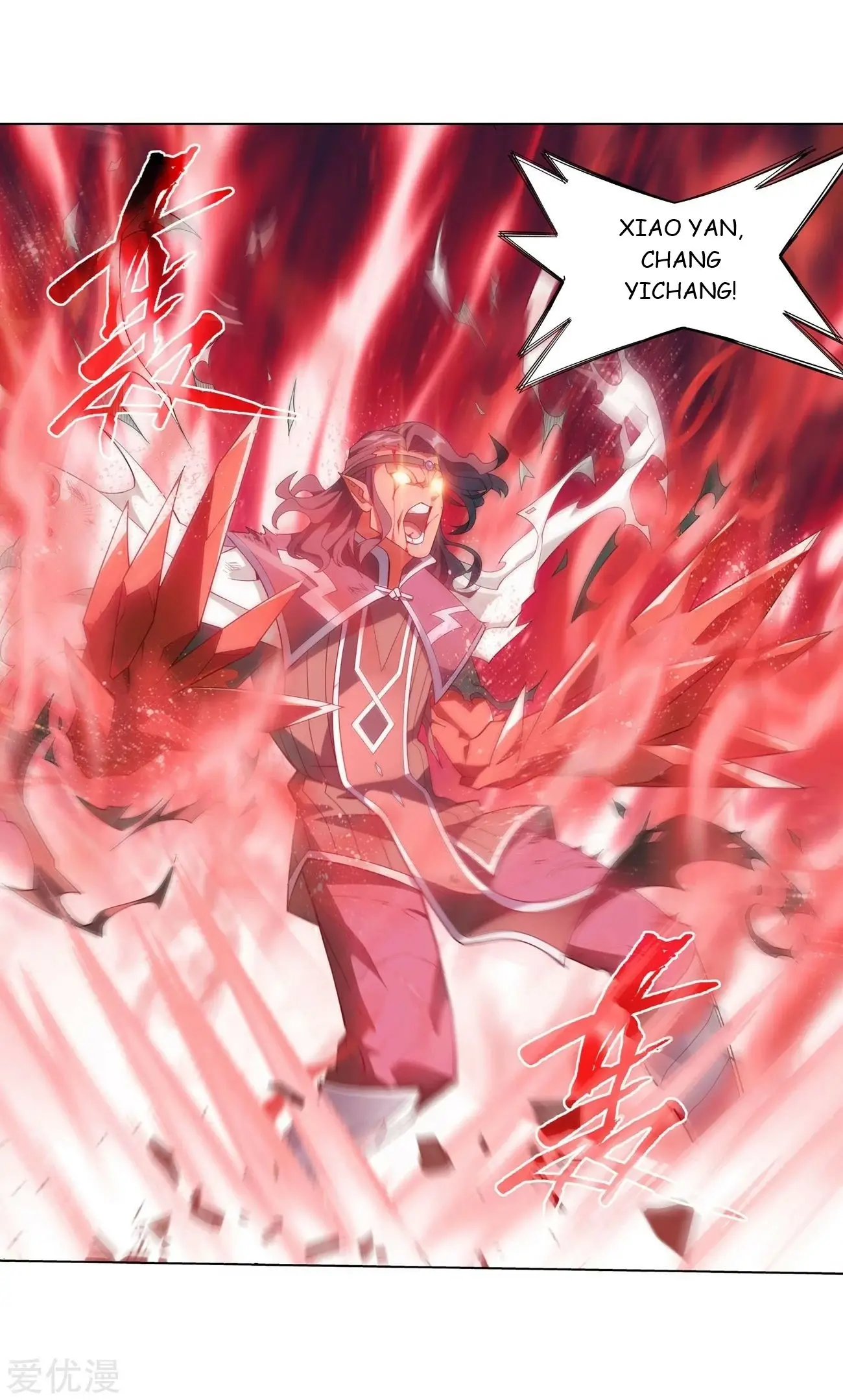 Read Battle Through The Heavens Manga Online