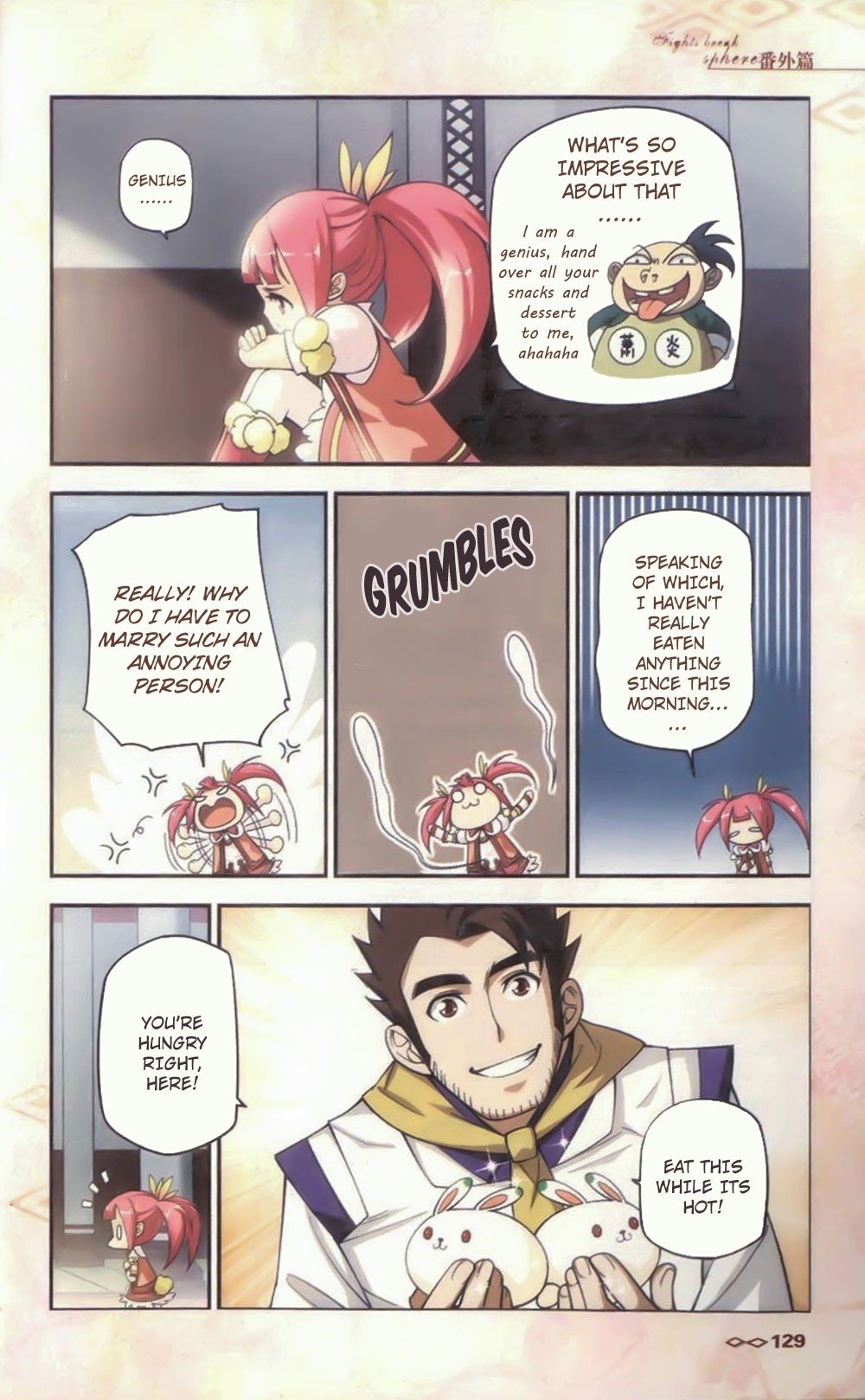 Read Battle Through The Heavens Manga Online