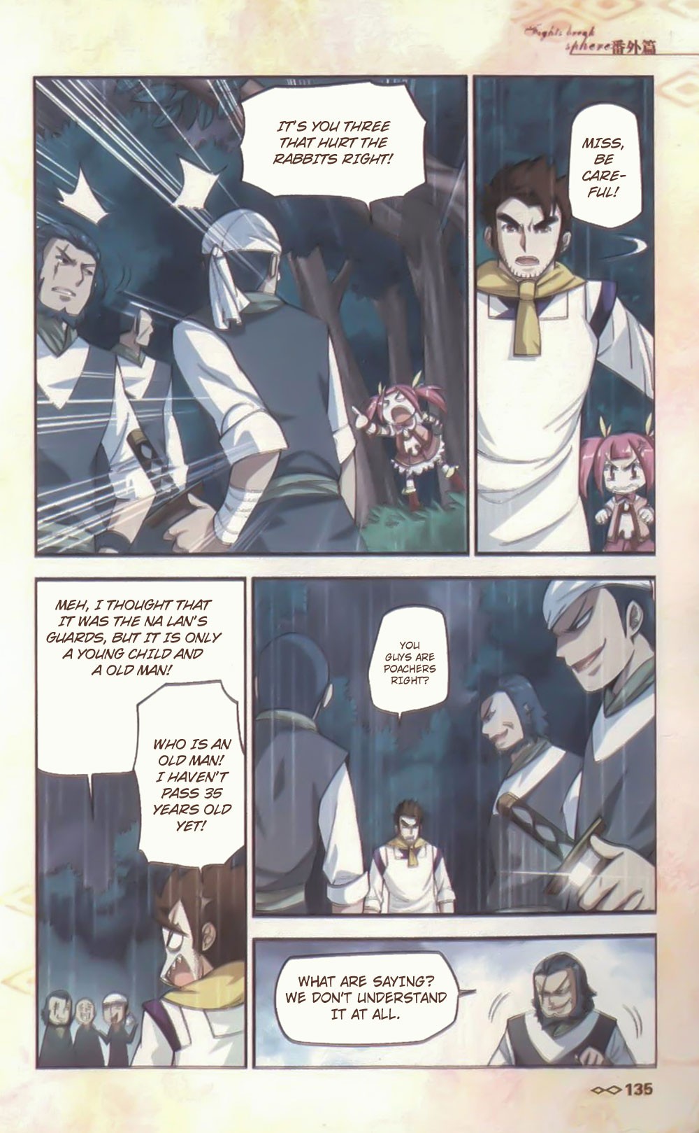 Read Battle Through The Heavens Manga Online