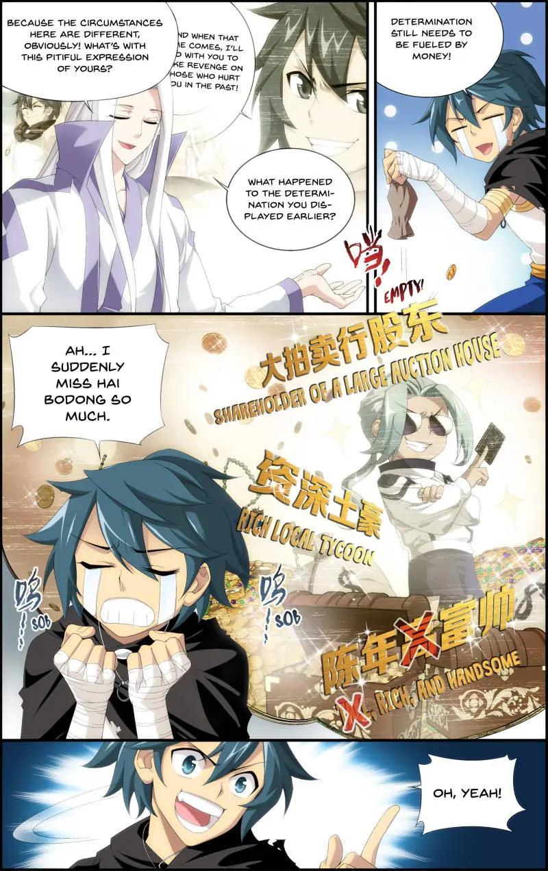 Read Battle Through The Heavens Manga Online