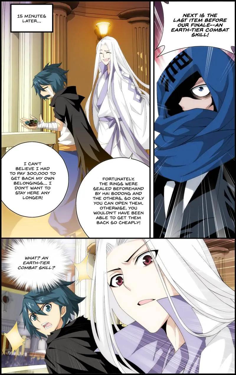 Read Battle Through The Heavens Manga Online