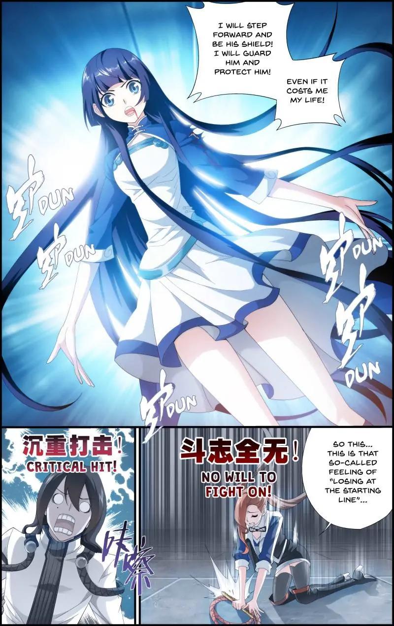 Read Battle Through The Heavens Manga Online
