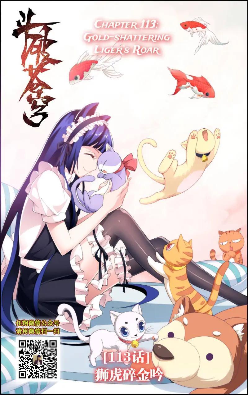 Read Battle Through The Heavens Manga Online