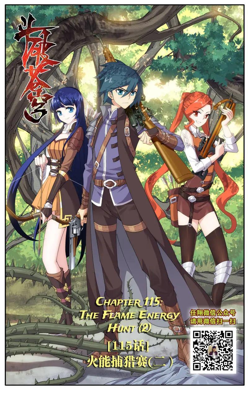 Read Battle Through The Heavens Manga Online