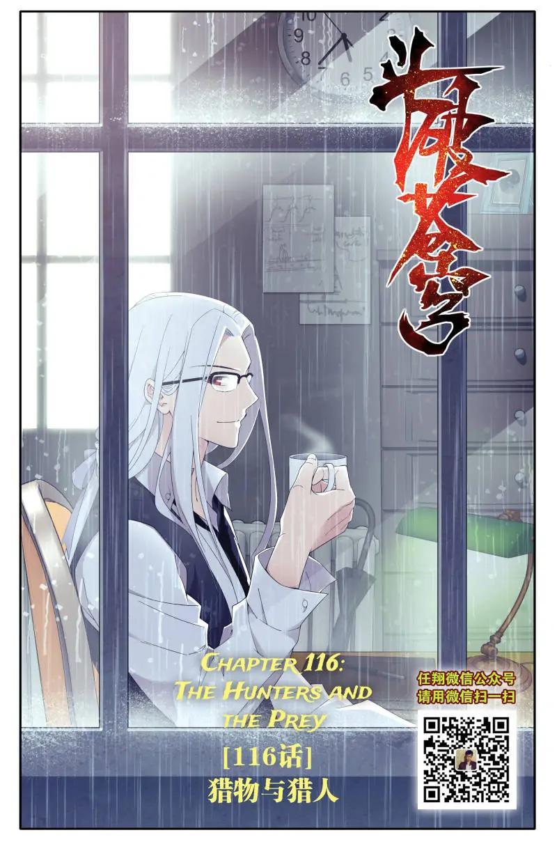 Read Battle Through The Heavens Manga Online