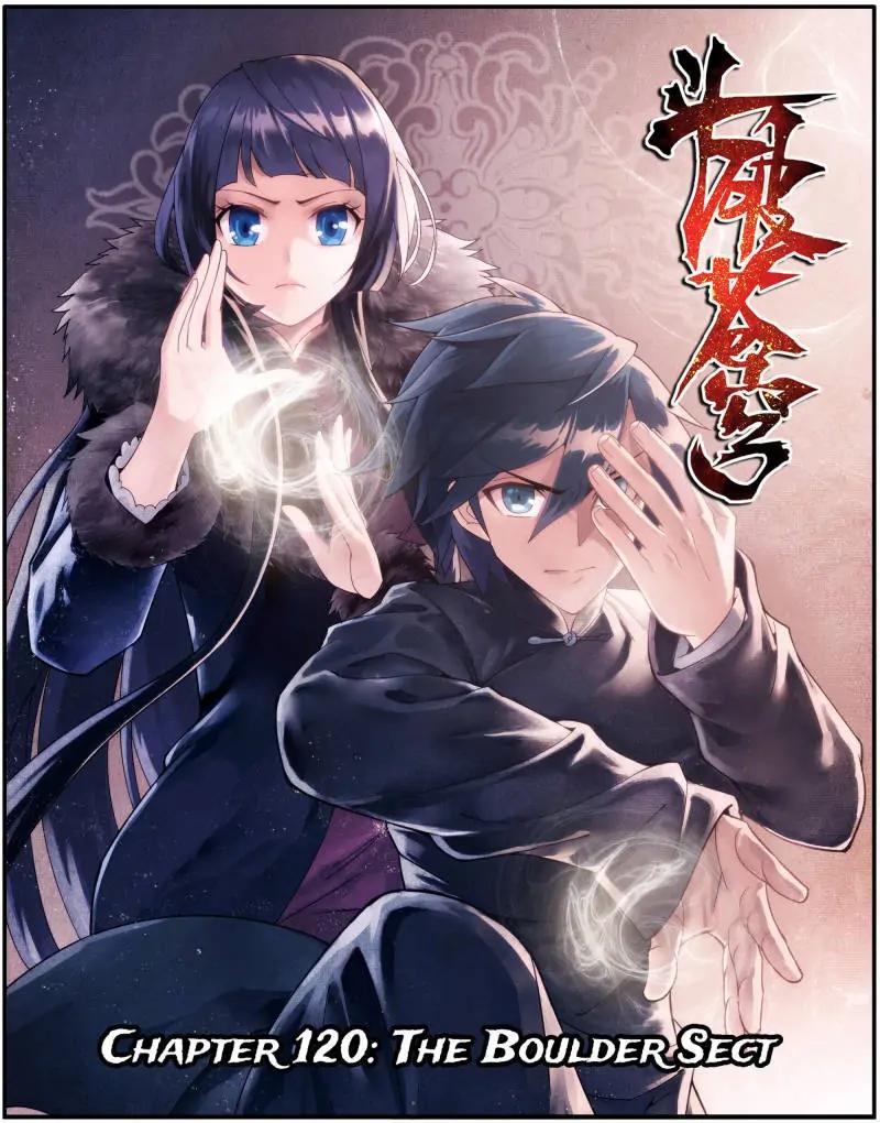 Read Battle Through The Heavens Manga Online