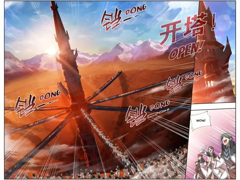 Read Battle Through The Heavens Manga Online