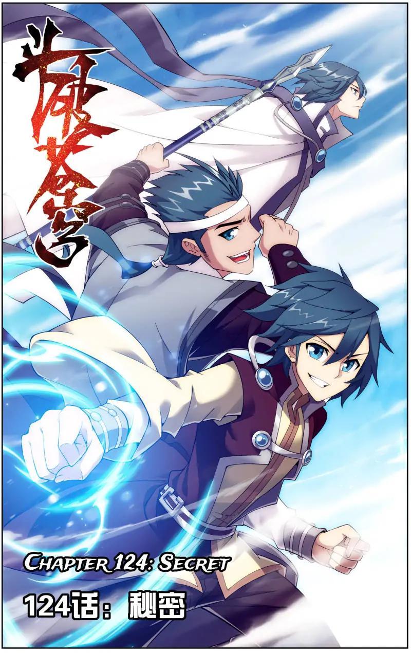 Read Battle Through The Heavens Manga Online
