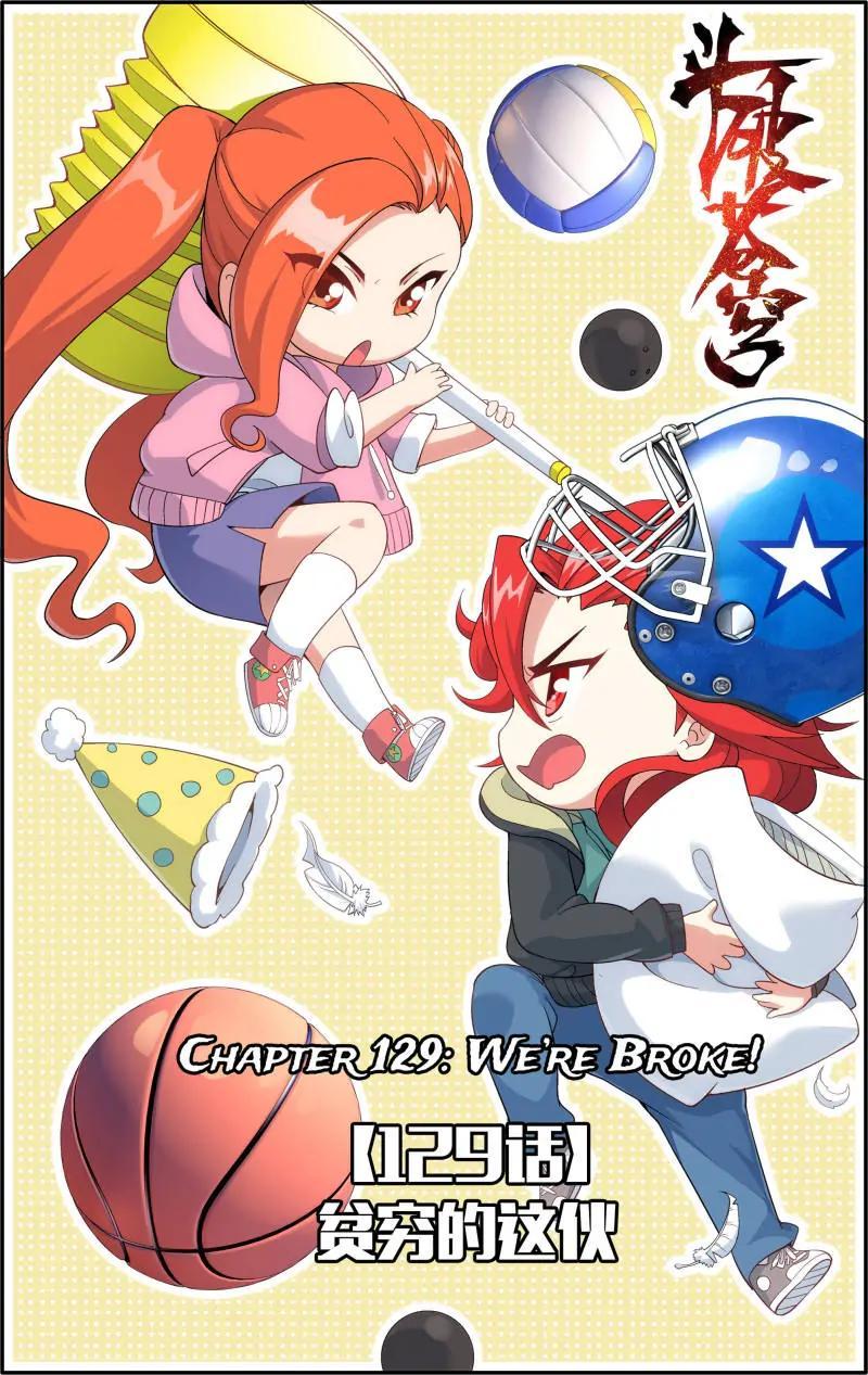 Read Battle Through The Heavens Manga Online