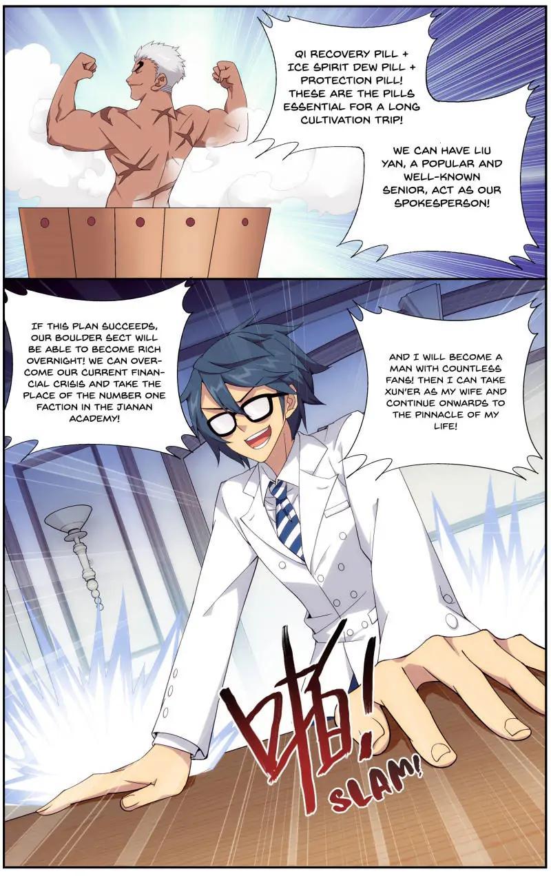 Read Battle Through The Heavens Manga Online