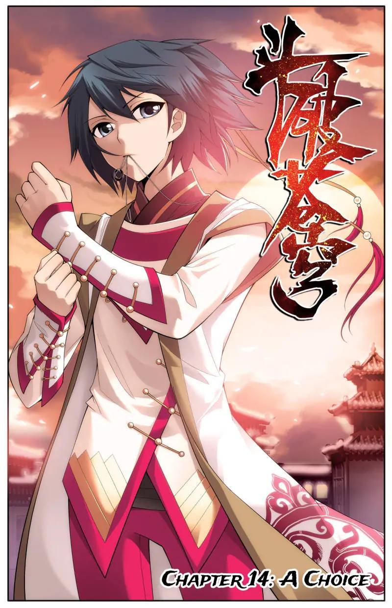 Read Battle Through The Heavens Manga Online