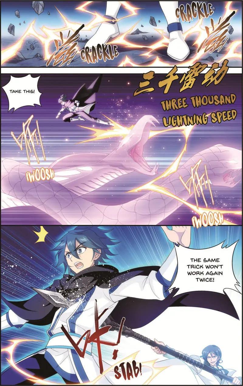 Read Battle Through The Heavens Manga Online