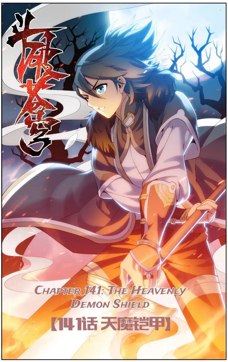 Read Battle Through The Heavens Manga Online