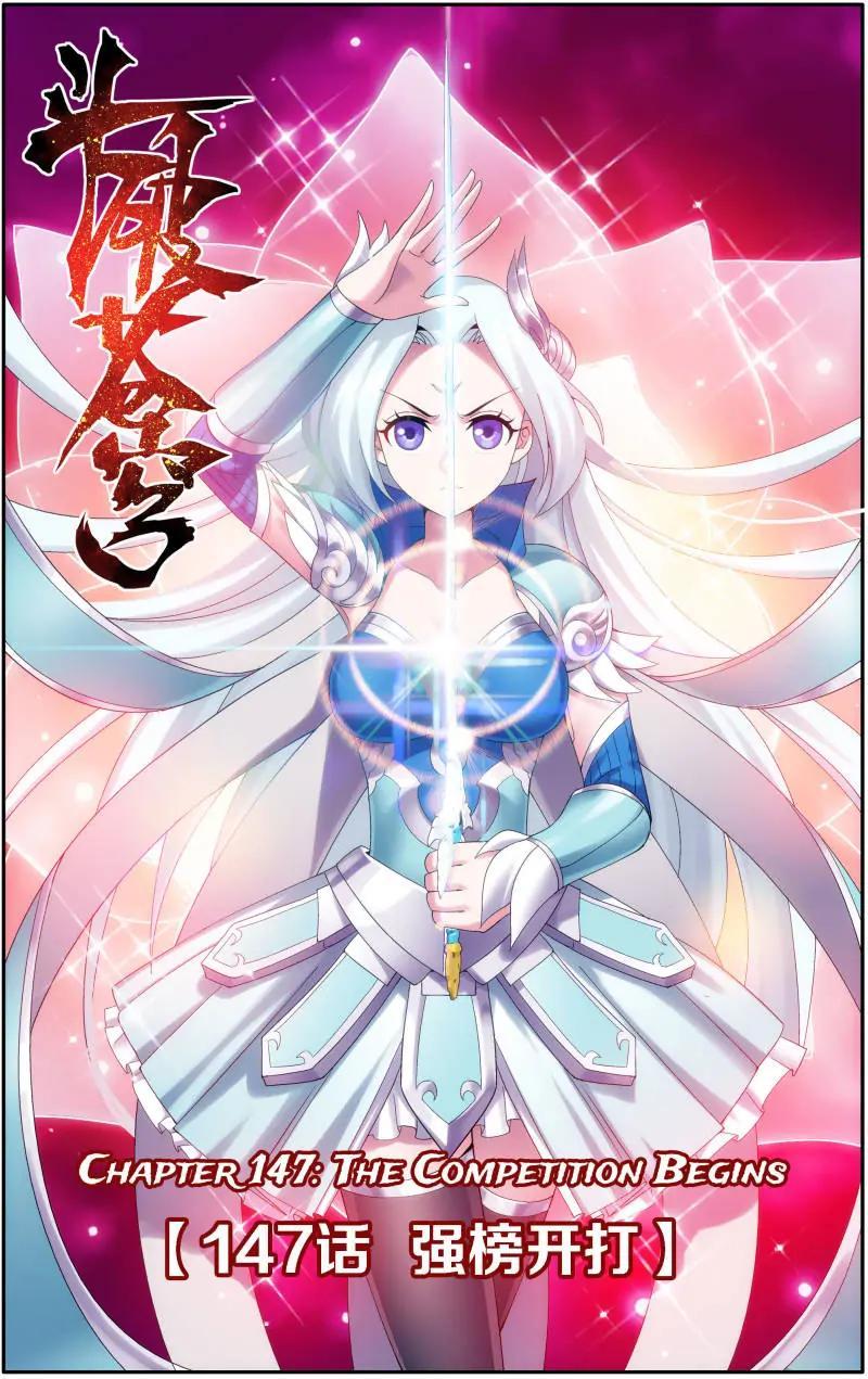Read Battle Through The Heavens Manga Online