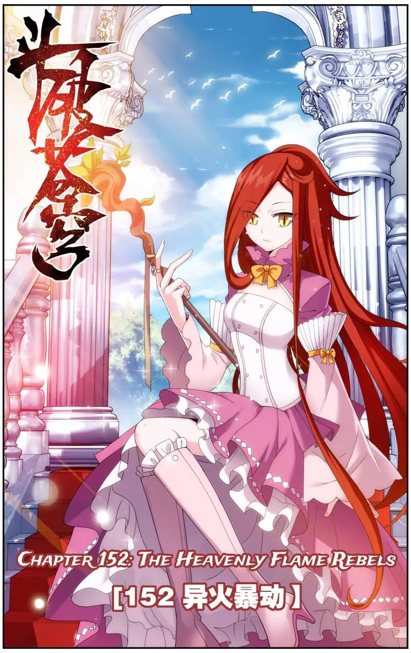 Read Battle Through The Heavens Manga Online