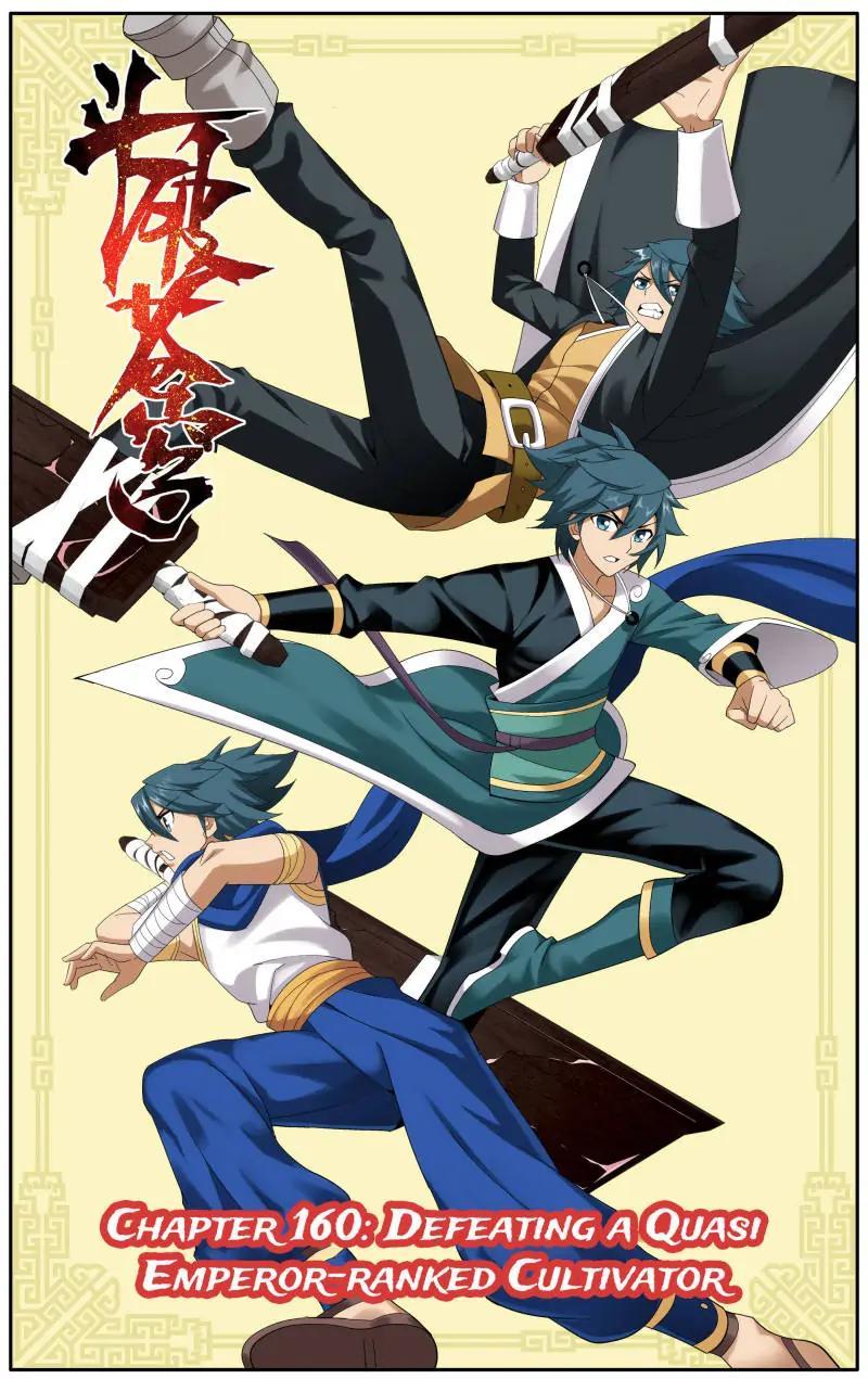 Read Battle Through The Heavens Manga Online