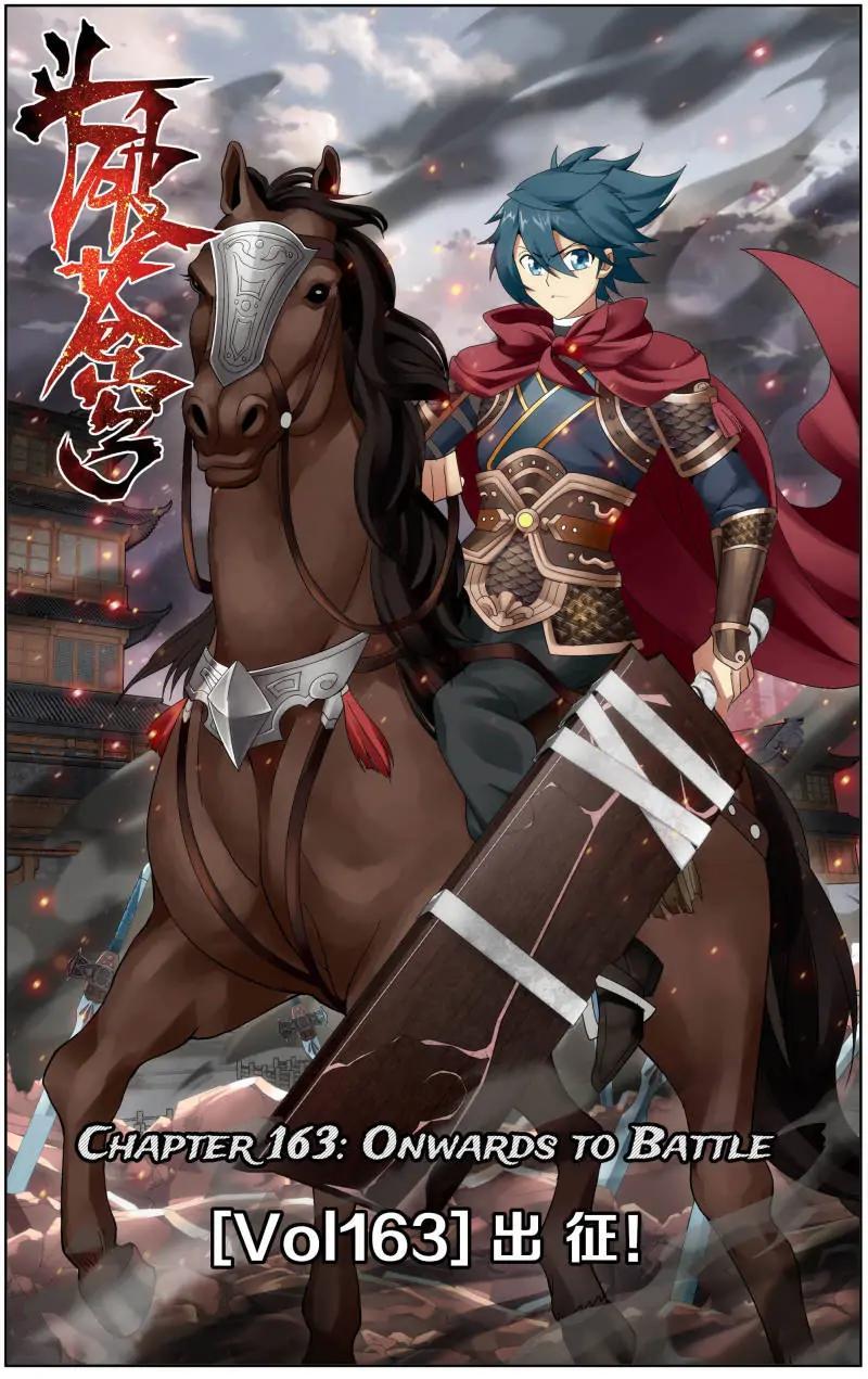 Read Battle Through The Heavens Manga Online